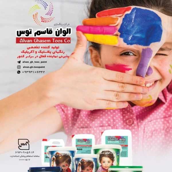 1699679573020.webp