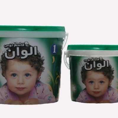 1699679737774.webp