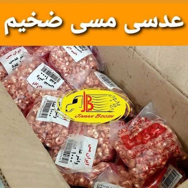 1699772056408.webp