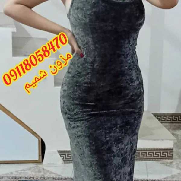 1699786119276.webp