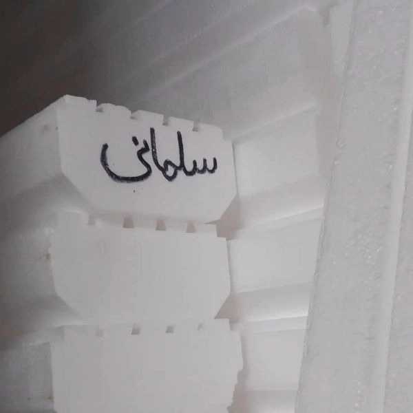 1699787567214.webp