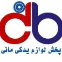 پخش لوازم یدکی مانی در رشت