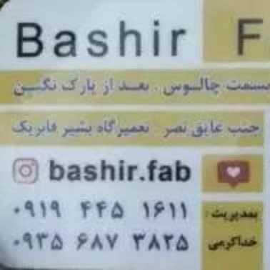1699944072728.webp
