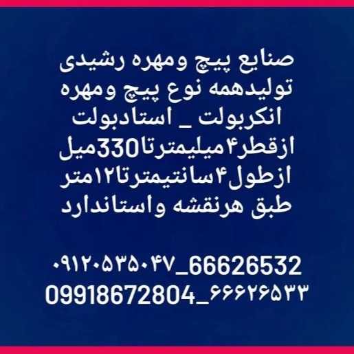 1699946036138.webp