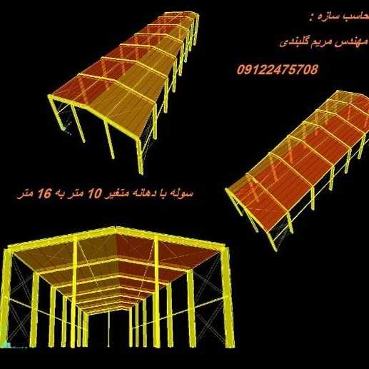 1699959879831.webp