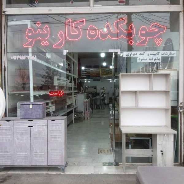1700468226073.webp
