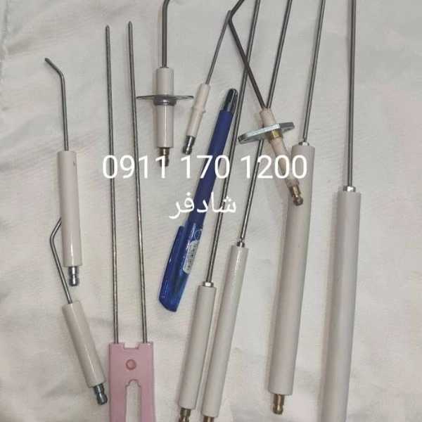1700547684510.webp