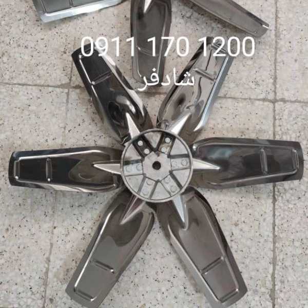 1700547699223.webp