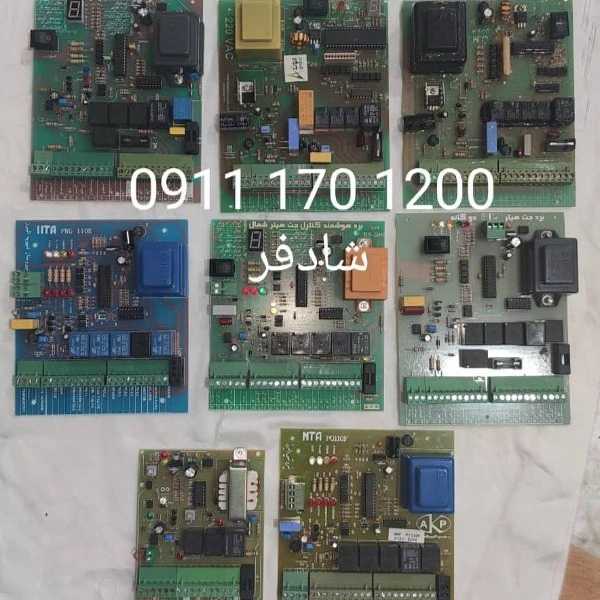 1700547774151.webp