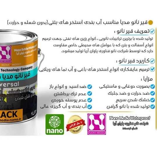 1700647209812.webp