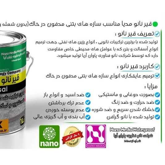 1700647436317.webp
