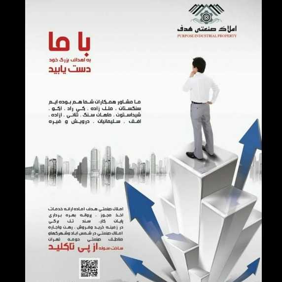1700983242919.webp