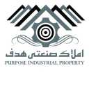 املاک صنعتی هدف
