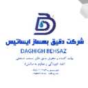 عایقهای کامپوزیت و لمینیت صنعتی دقیق بهساز