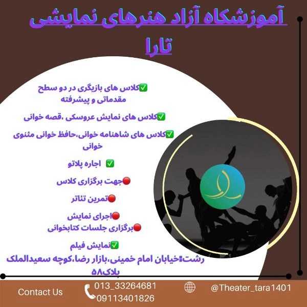 1701162279345.webp