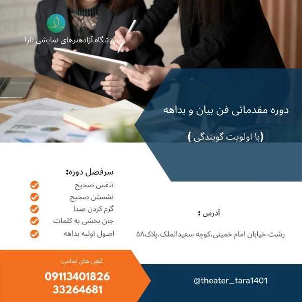 1701162289076.webp