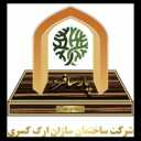 شرکت ساختمان سازان ارگ کسری در تهران