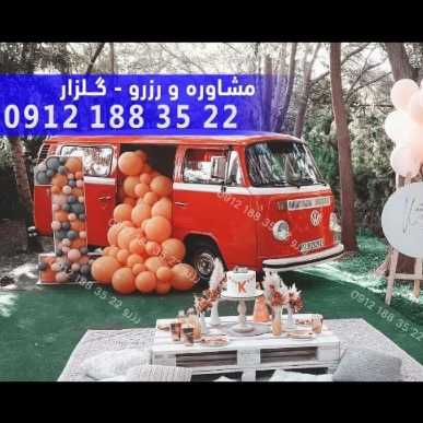 1701339171138.webp