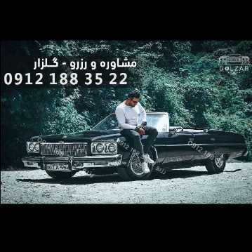 1701339219101.webp