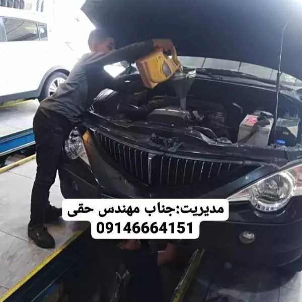 1701498972896.webp
