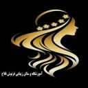 آموزشگاه آرایشگری و سالن زیبایی فرنوش فلاح در آمل