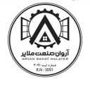 فروش درب و پنجره upvc کرکره برقی وشیشه سکوریت آروان صنعت در ملایر همدان
