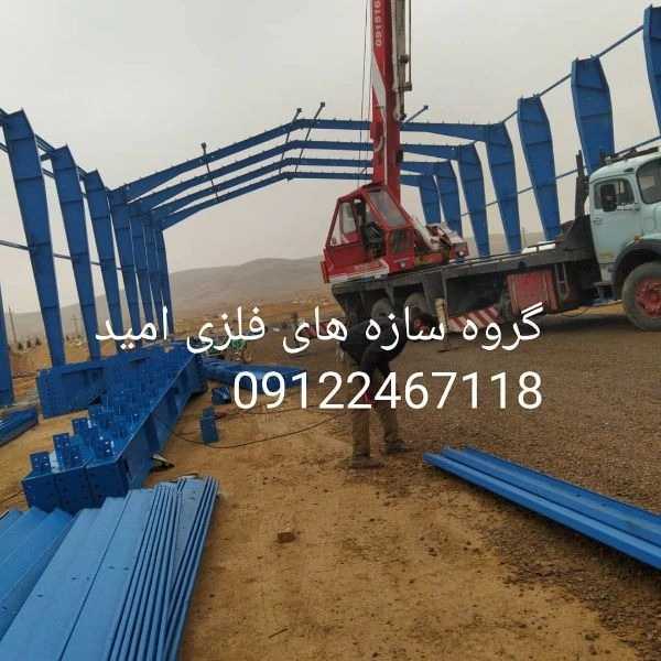 1703580404956.webp