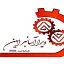 فروش نصب و تعمیرات انواع آسانسور ویرا آسانبر امین در تبریز