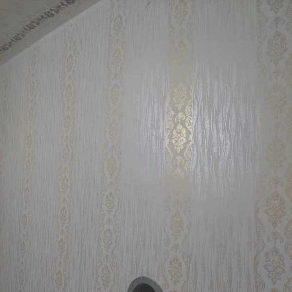 1704178595659.webp