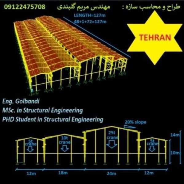 1704188302580.webp