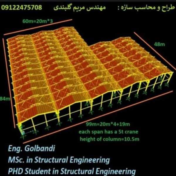 1704188316317.webp