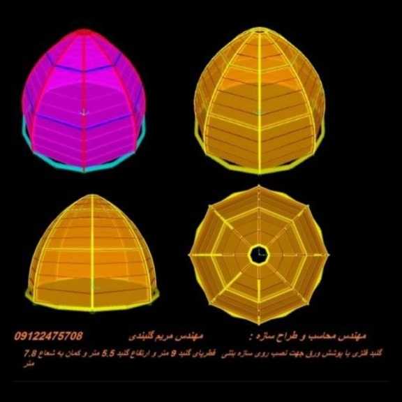 1704188327087.webp