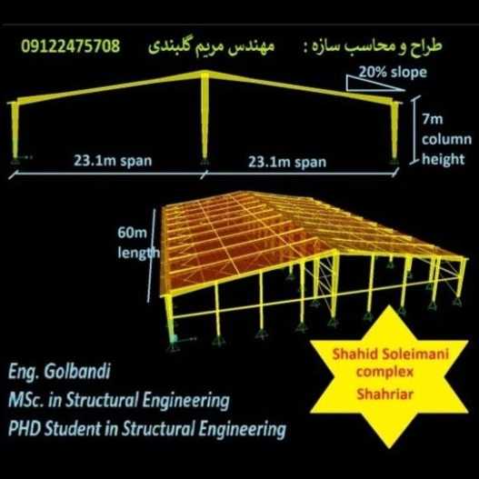 1704189029804.webp