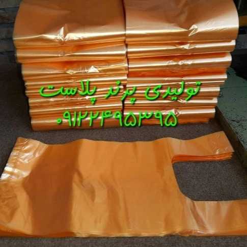 1704192355593.webp