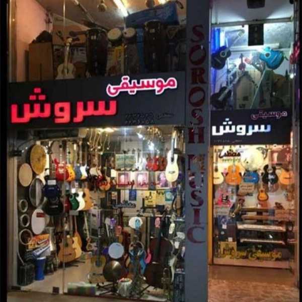 1704354724934.webp
