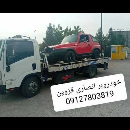 1705138236583.webp