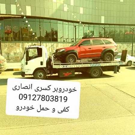 1705138247565.webp