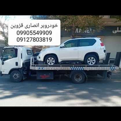 1705138294482.webp