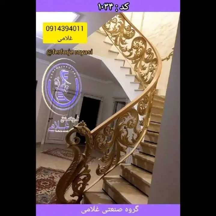 1705226885639.webp