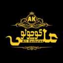 فروشگاه کتونی علی کوچولو در رشت