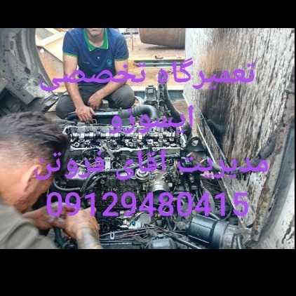 1705560741113.webp