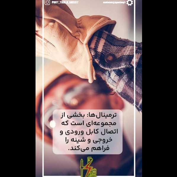 1706087777315.webp