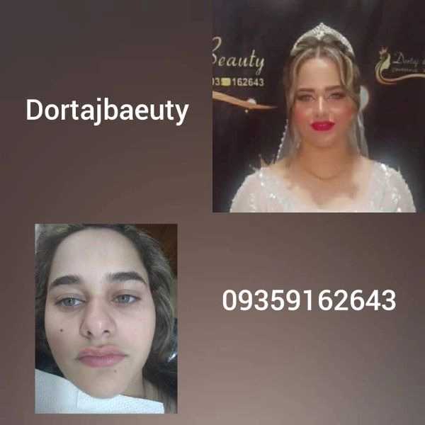 1706334898893.webp