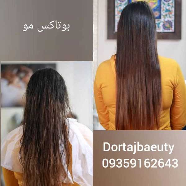 1706335139316.webp