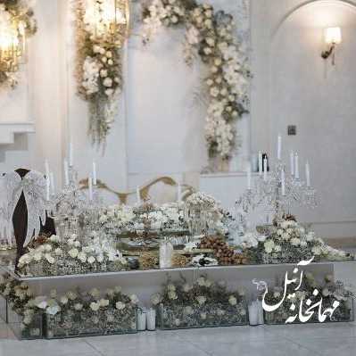1706427156326.webp