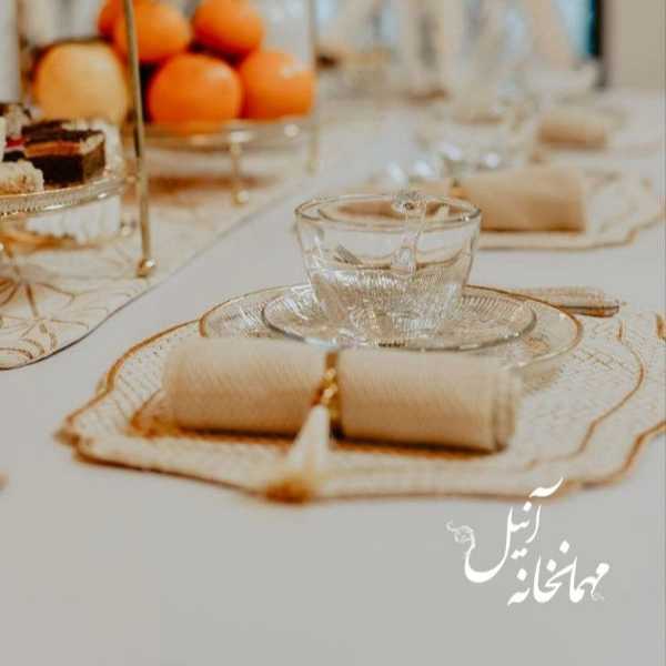 1706427295837.webp