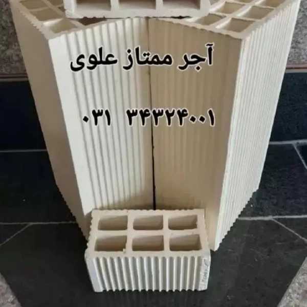 1706429014246.webp