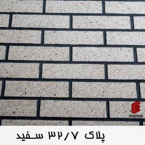 1706431423106.webp