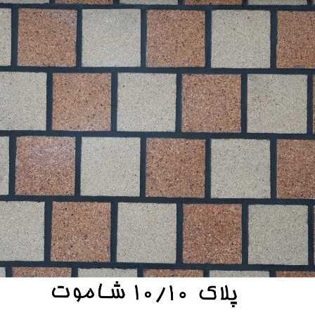 1706431443517.webp
