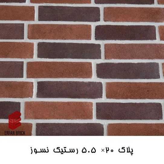 1706431455188.webp